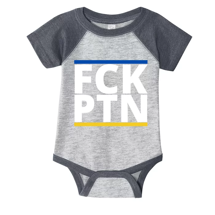 Fck PTN Support Ukraine Infant Baby Jersey Bodysuit