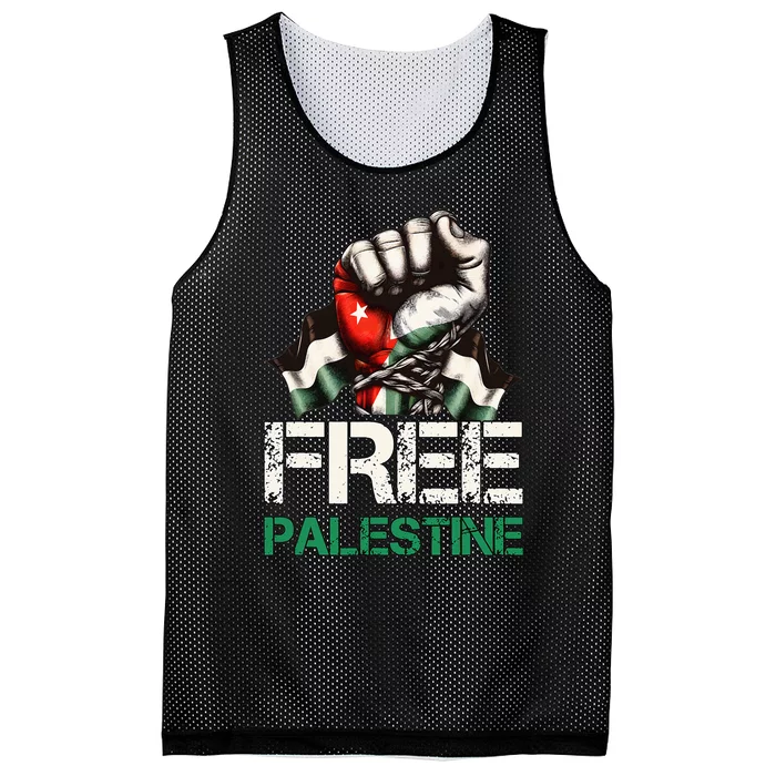 Free Palestine Save Gaza Strip Palestine Flag Mesh Reversible Basketball Jersey Tank