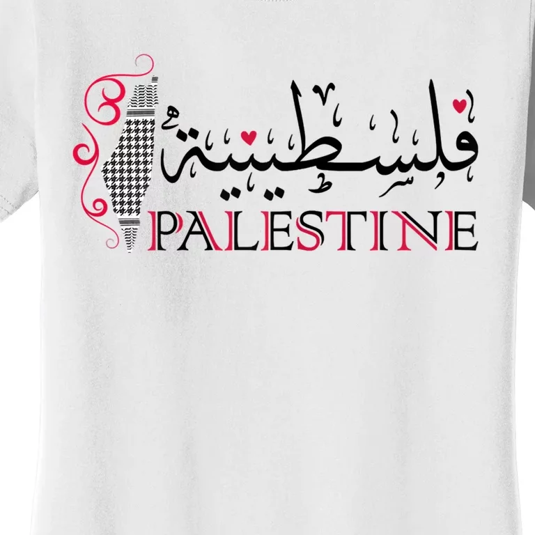 Free Palestine Strong Women's T-Shirt