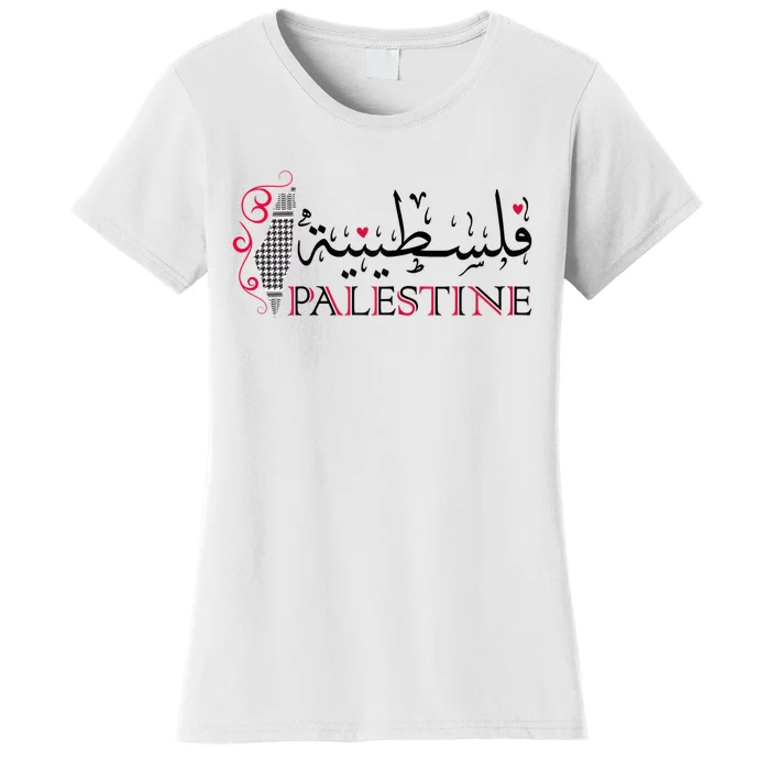 Free Palestine Strong Women's T-Shirt