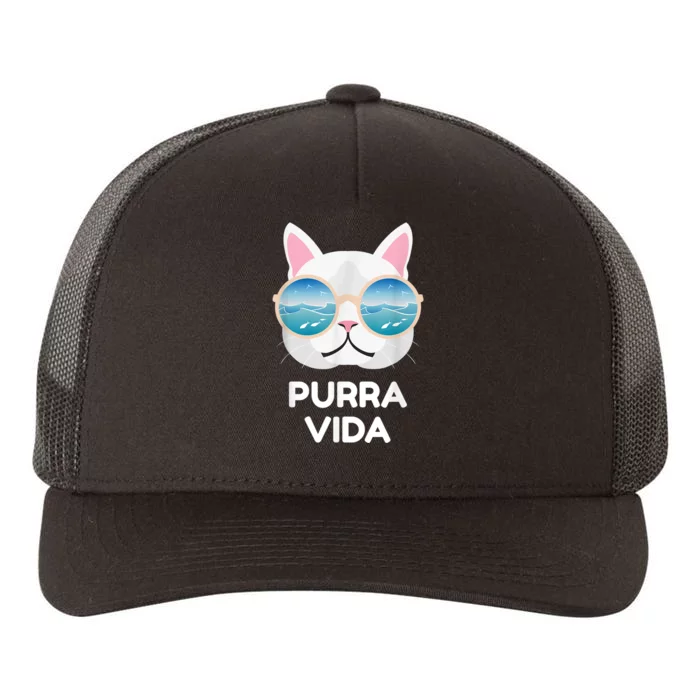 Funny Pura Vida Cat Costa Rica Surfing Surf Waves Yupoong Adult 5-Panel Trucker Hat