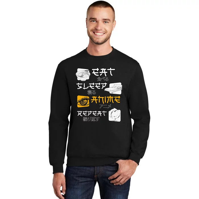 funny quote Eat Sleep Anime Repeat Anime Sweatshirt