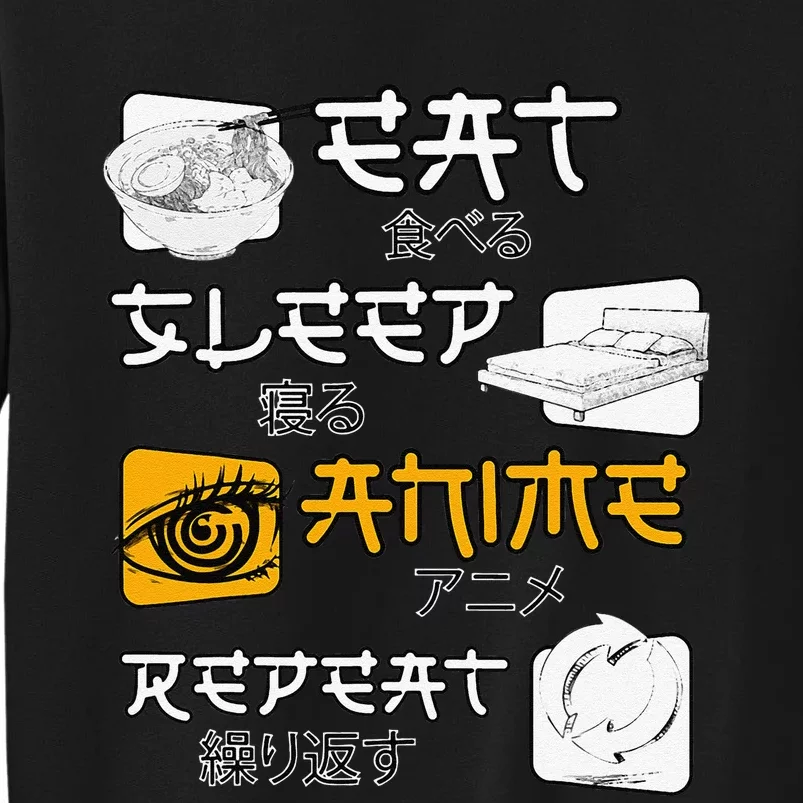 funny quote Eat Sleep Anime Repeat Anime Sweatshirt