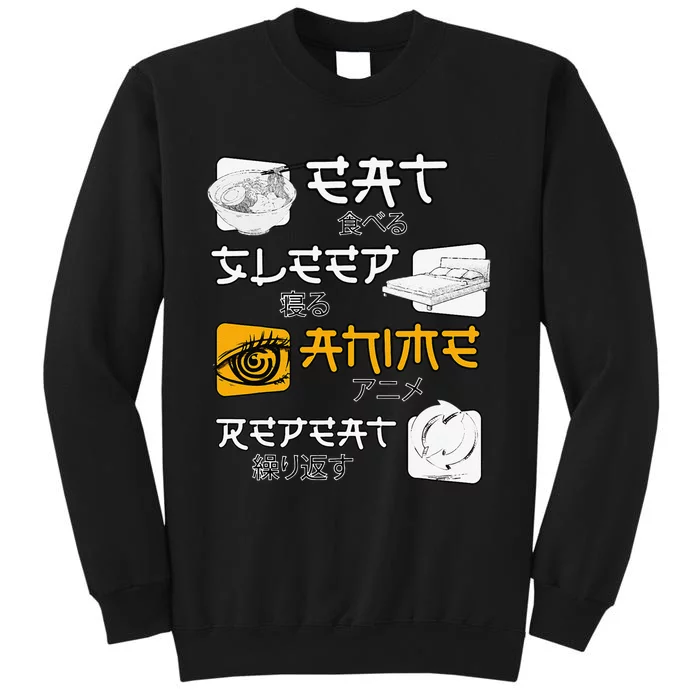 funny quote Eat Sleep Anime Repeat Anime Sweatshirt