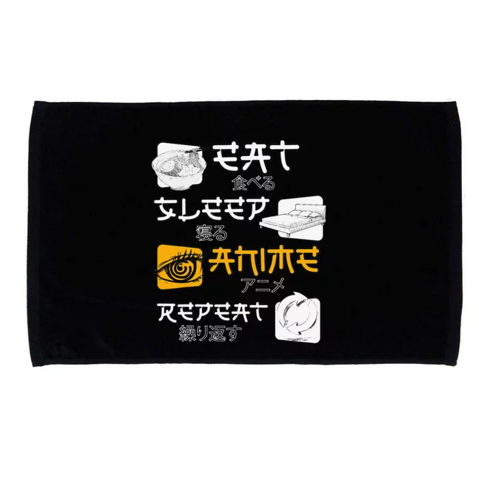 funny quote Eat Sleep Anime Repeat Anime Microfiber Hand Towel