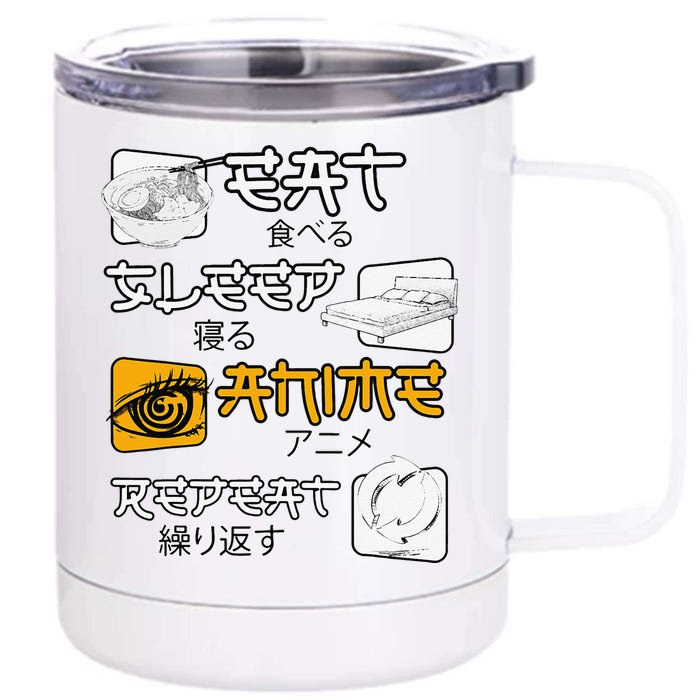 funny quote Eat Sleep Anime Repeat Anime Front & Back 12oz Stainless Steel Tumbler Cup