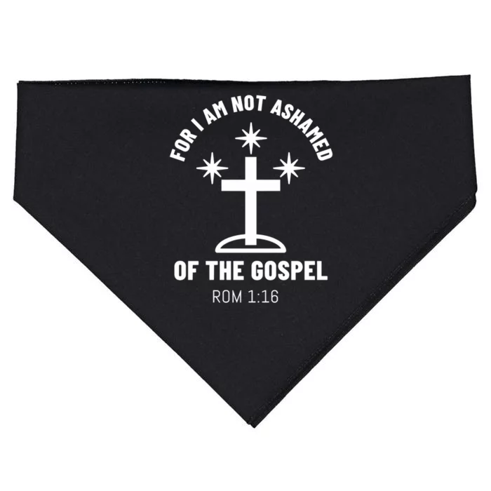 Funny Quote I Am Not Ashamed Of The Gospel 115 christmas USA-Made Doggie Bandana