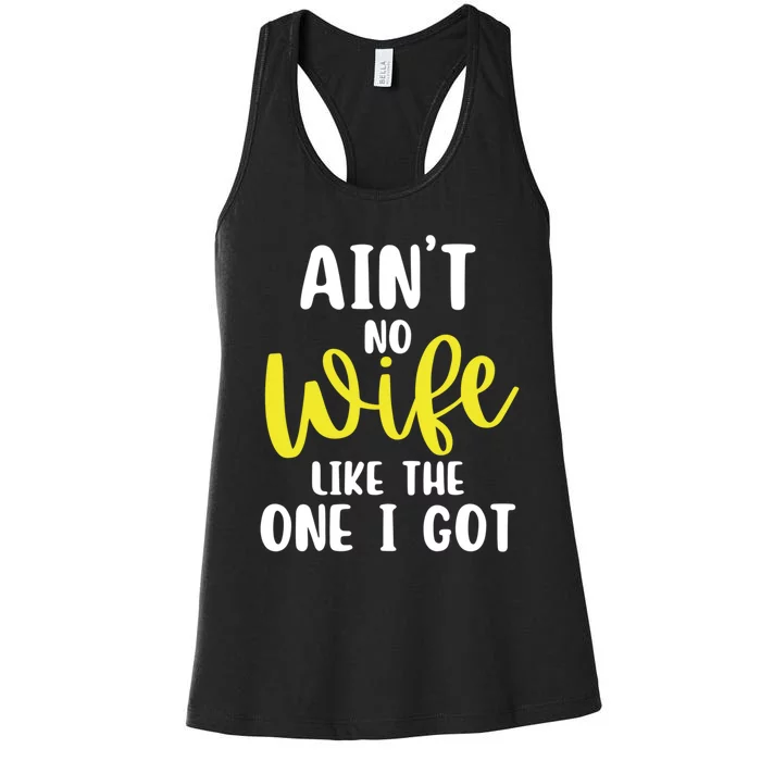 Family Reunion 2024 Funny Women's Racerback Tank