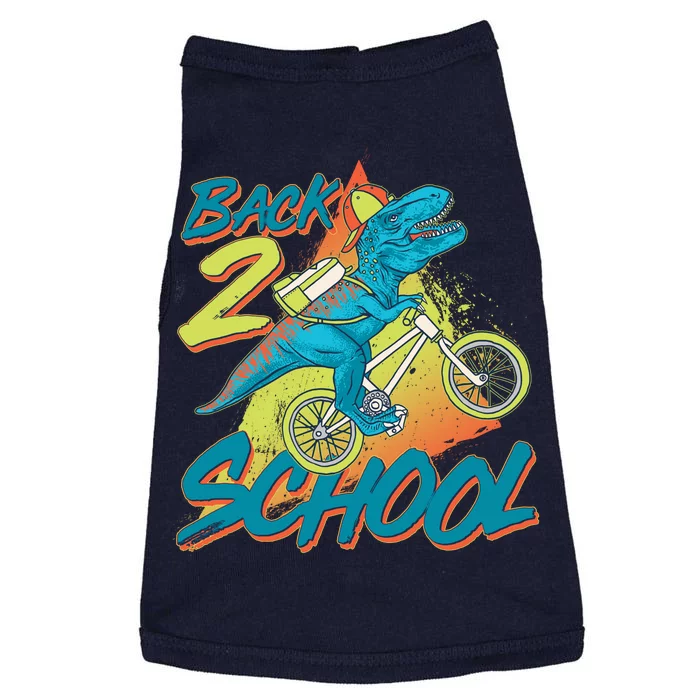 Funny Retro 80's 90's Back To 2 School TRex Dinosaur Bike Doggie Tank