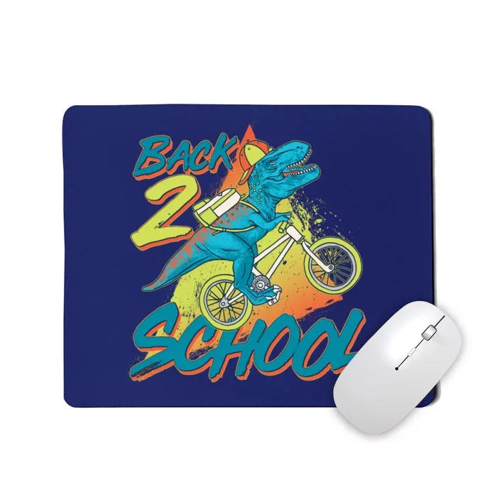 Funny Retro 80's 90's Back To 2 School TRex Dinosaur Bike Mousepad