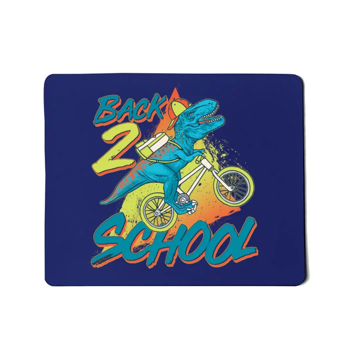 Funny Retro 80's 90's Back To 2 School TRex Dinosaur Bike Mousepad