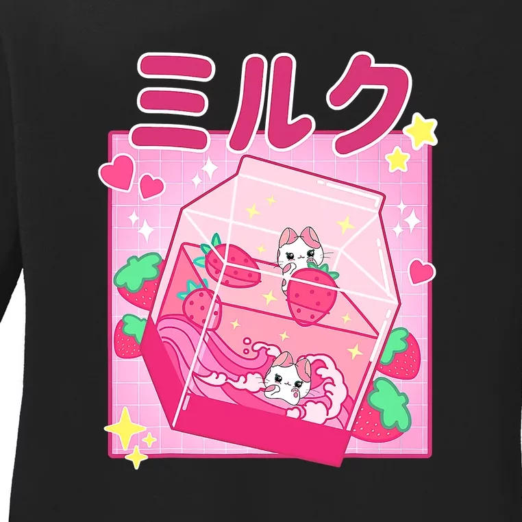 Funny Retro 90s Strawberry Milkshake Carton Kawaii Cat Ladies Long Sleeve Shirt