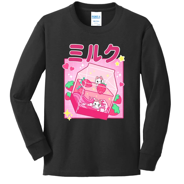 Funny Retro 90s Strawberry Milkshake Carton Kawaii Cat Kids Long Sleeve Shirt