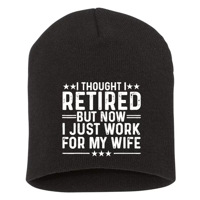 Funny Retirement Art Dad Husband Pun Lovers Retirement Short Acrylic Beanie