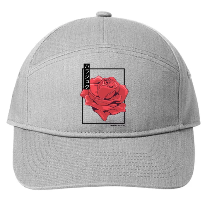 Floral Rose Art Japanese Flower Aesthetic Fashion 7-Panel Snapback Hat