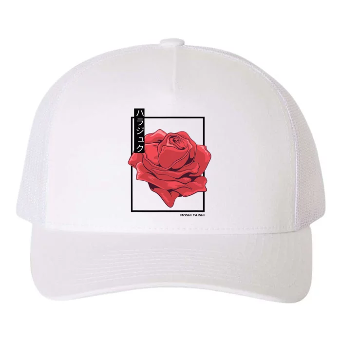 Floral Rose Art Japanese Flower Aesthetic Fashion Yupoong Adult 5-Panel Trucker Hat