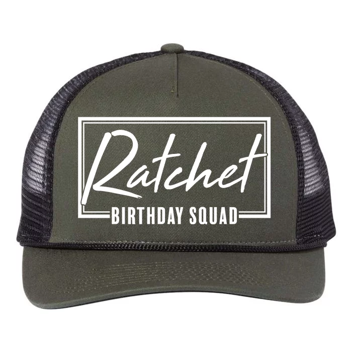 Funny Ratchet Birthday Squad Matching Group Shirts Retro Rope Trucker Hat Cap