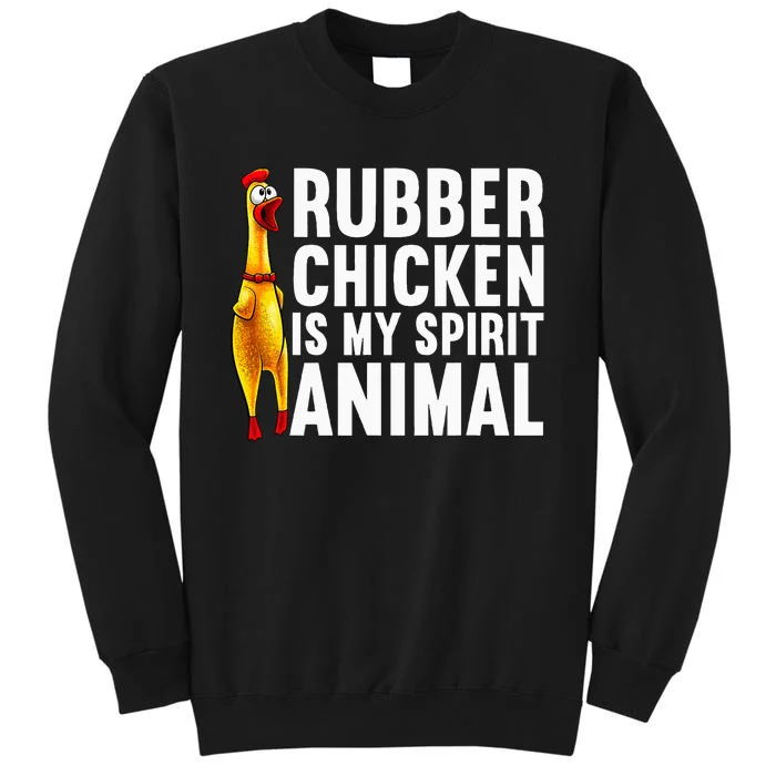 Funny Rubber Chicken Rubber Chicken Lover Sweatshirt