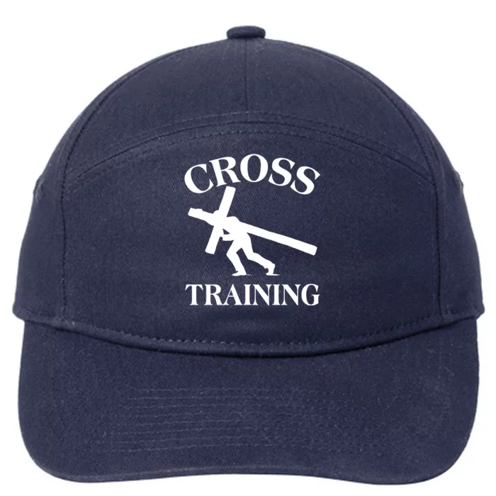 Funny Religous Cross Training 7-Panel Snapback Hat