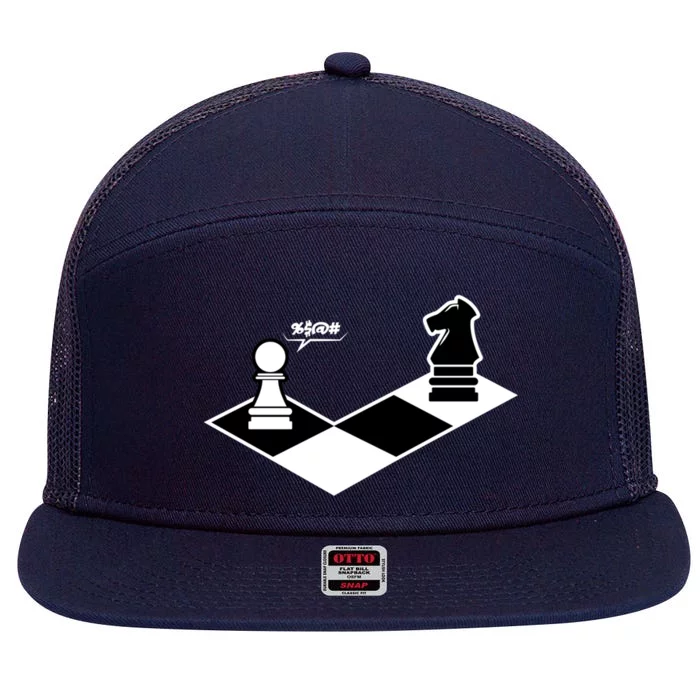 Funny Retro Chess Gift ChessPlayer Gift 7 Panel Mesh Trucker Snapback Hat