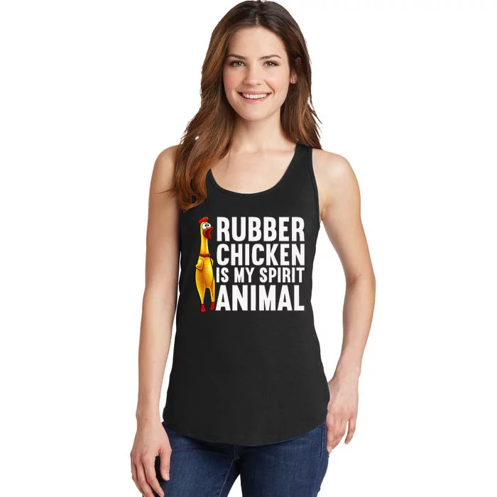 Funny Rubber Chicken For  Rubber Chicken Lover Ladies Essential Tank