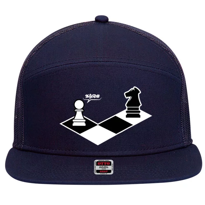 Funny Retro Chess Gift Chess-Player 7 Panel Mesh Trucker Snapback Hat