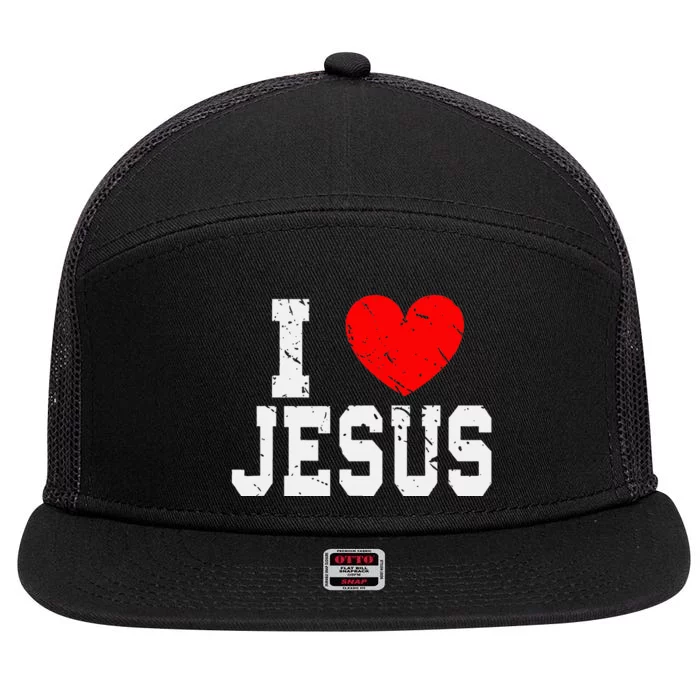 Faith Religious Christianity Jesus Lord Jesus 7 Panel Mesh Trucker Snapback Hat