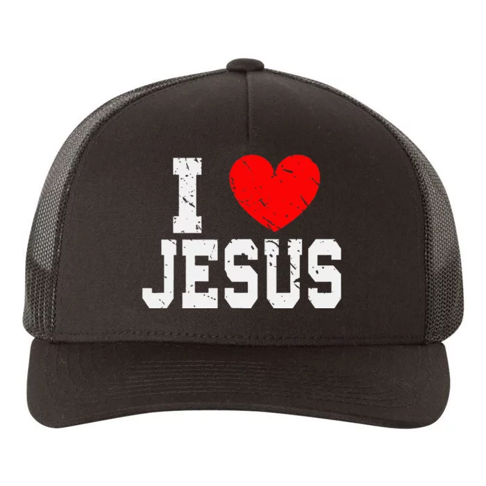 Faith Religious Christianity Jesus Lord Jesus Yupoong Adult 5-Panel Trucker Hat