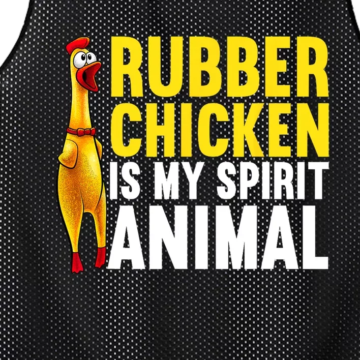 Funny Rubber Chicken For Men Women Kids Rubber Chicken Lover Mesh Reversible Basketball Jersey Tank