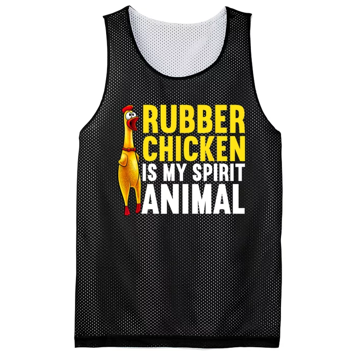 Funny Rubber Chicken For Men Women Kids Rubber Chicken Lover Mesh Reversible Basketball Jersey Tank