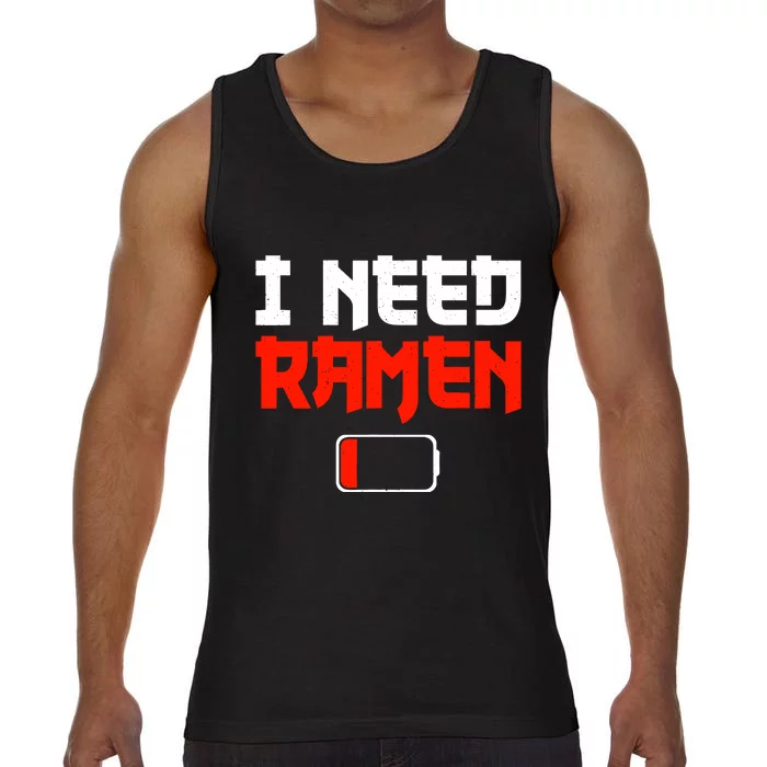 Funny Ra Design For Ra Noodles Lovers Comfort Colors® Tank Top