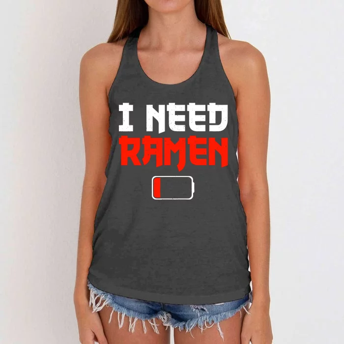 Funny Ra Design For Ra Noodles Lovers Women's Knotted Racerback Tank