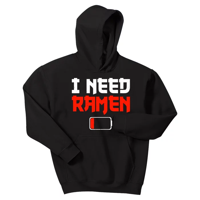 Funny Ra Design For Ra Noodles Lovers Kids Hoodie