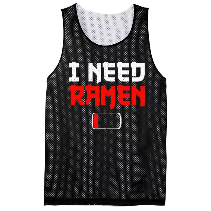 Funny Ra Design For Wo Ra Noodles Lovers Mesh Reversible Basketball Jersey Tank