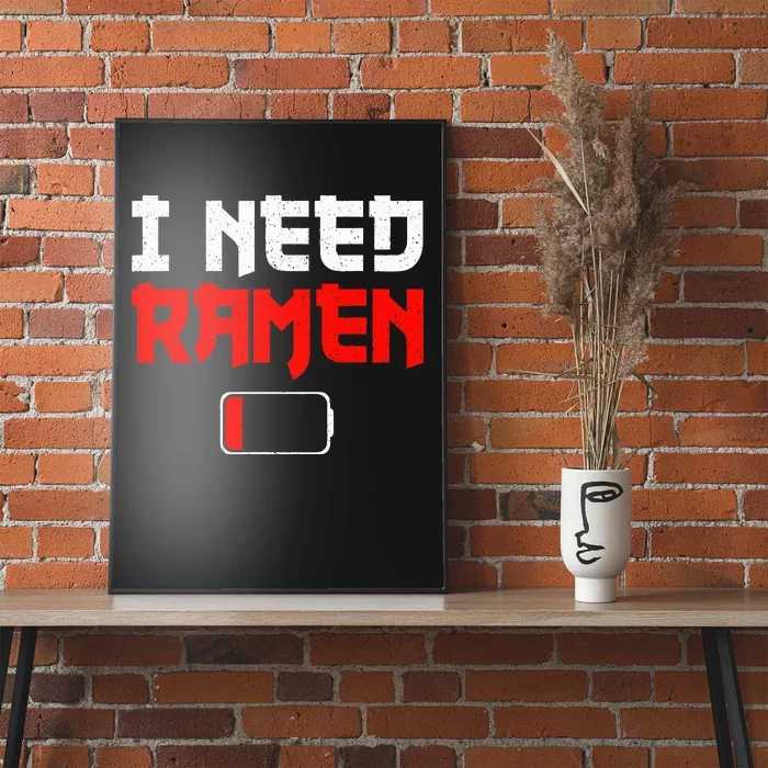 Funny Ra Design For Wo Ra Noodles Lovers Poster