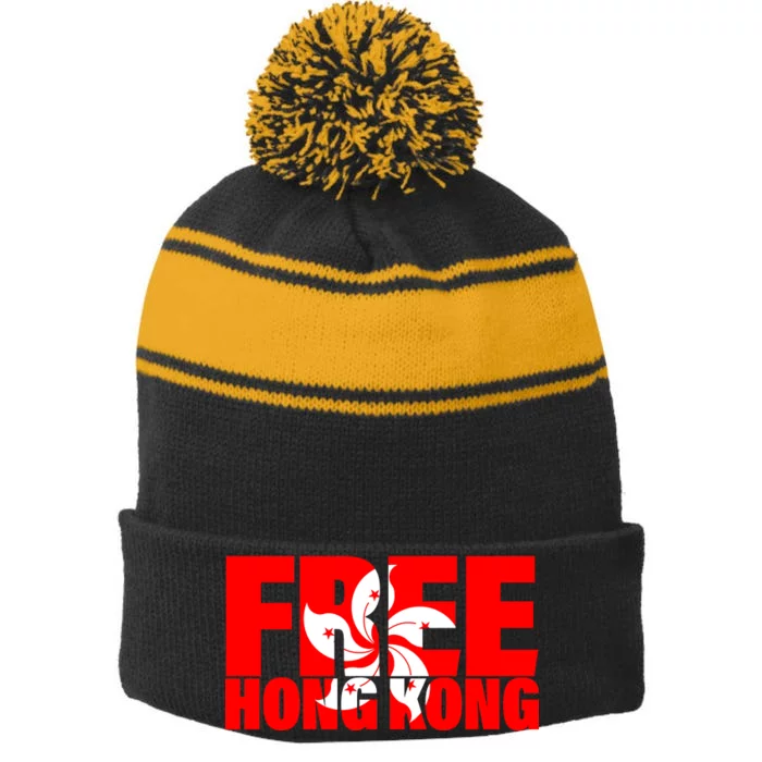 Free Hong Kong Stripe Pom Pom Beanie