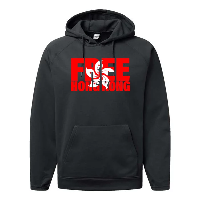 Free Hong Kong Performance Fleece Hoodie