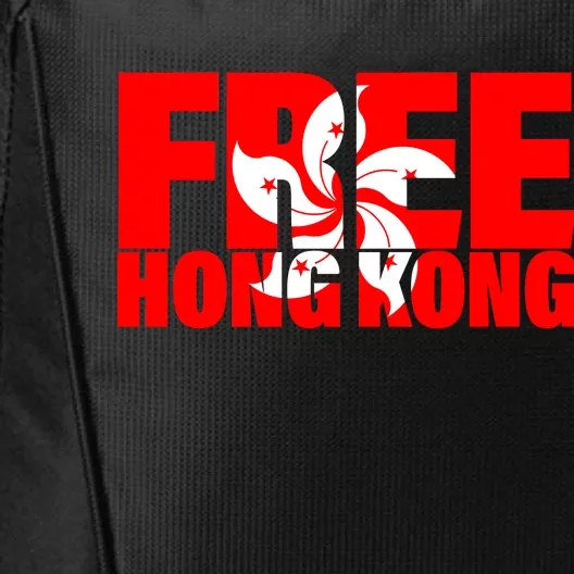 Free Hong Kong City Backpack