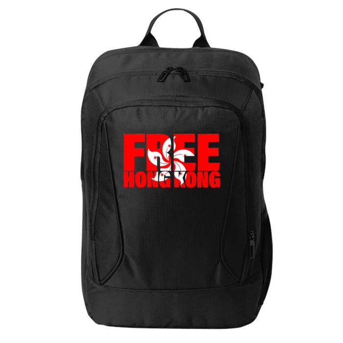 Free Hong Kong City Backpack