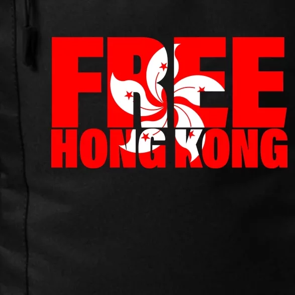 Free Hong Kong Daily Commute Backpack