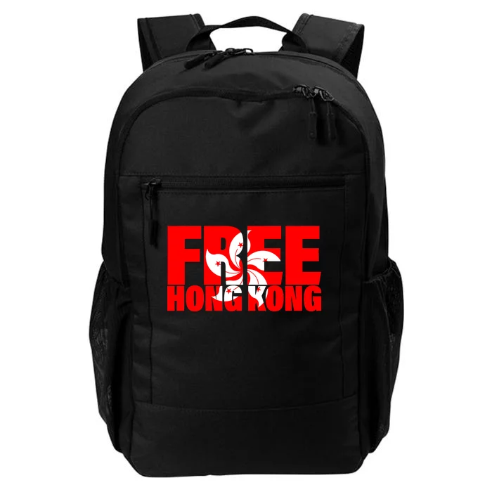 Free Hong Kong Daily Commute Backpack