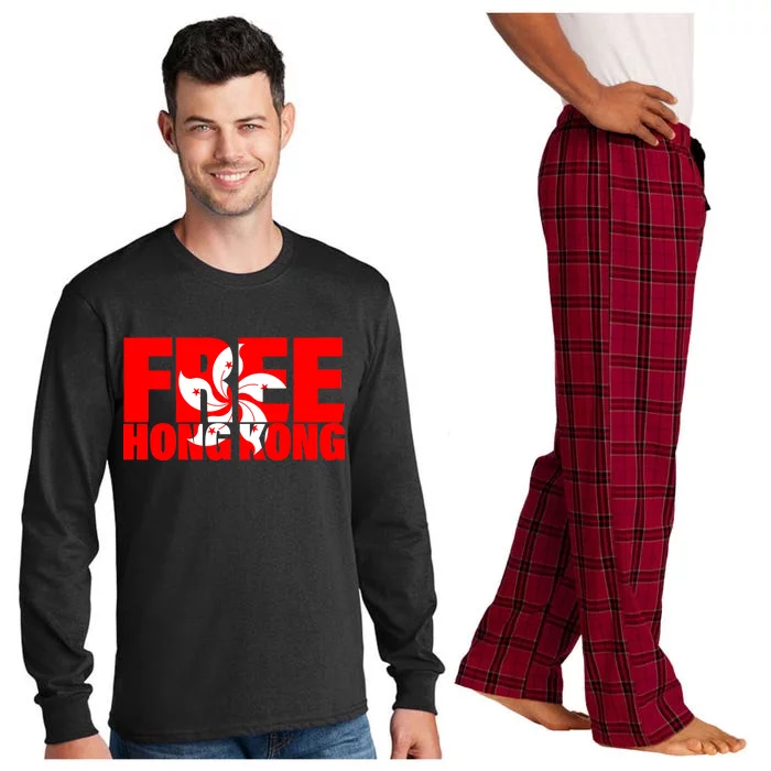 Free Hong Kong Long Sleeve Pajama Set