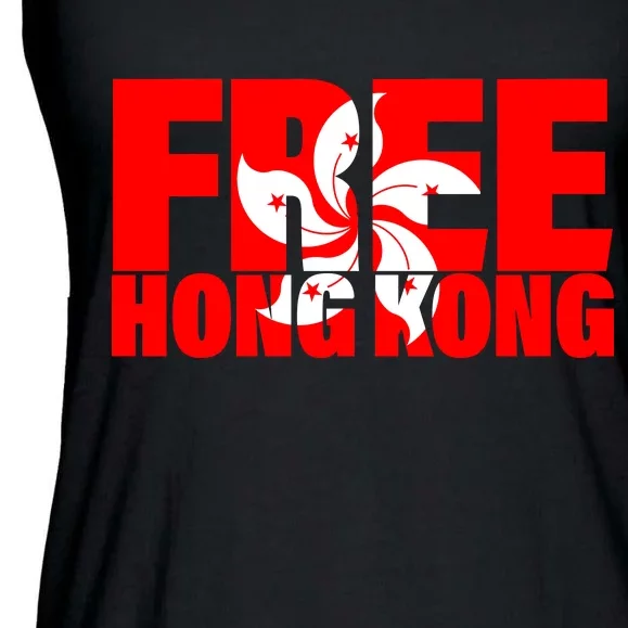 Free Hong Kong Ladies Essential Flowy Tank