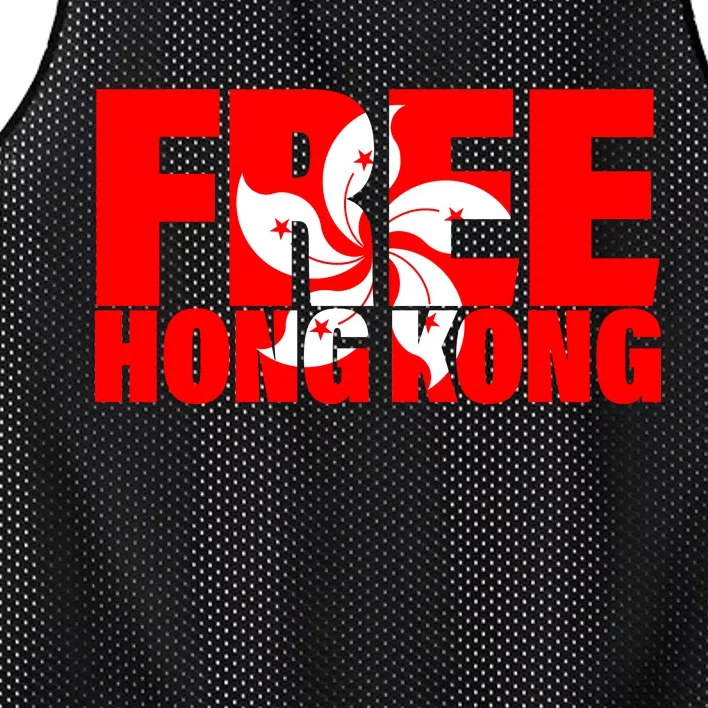 Free Hong Kong Mesh Reversible Basketball Jersey Tank