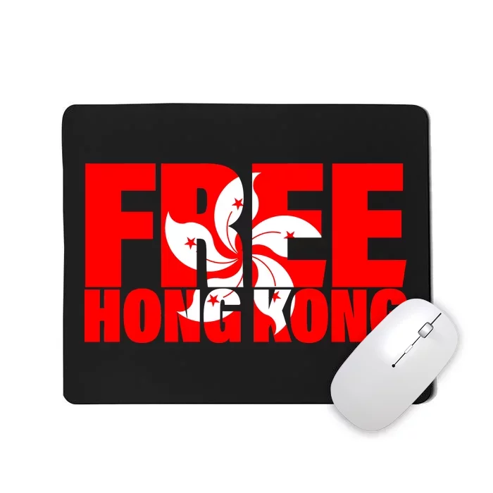 Free Hong Kong Mousepad