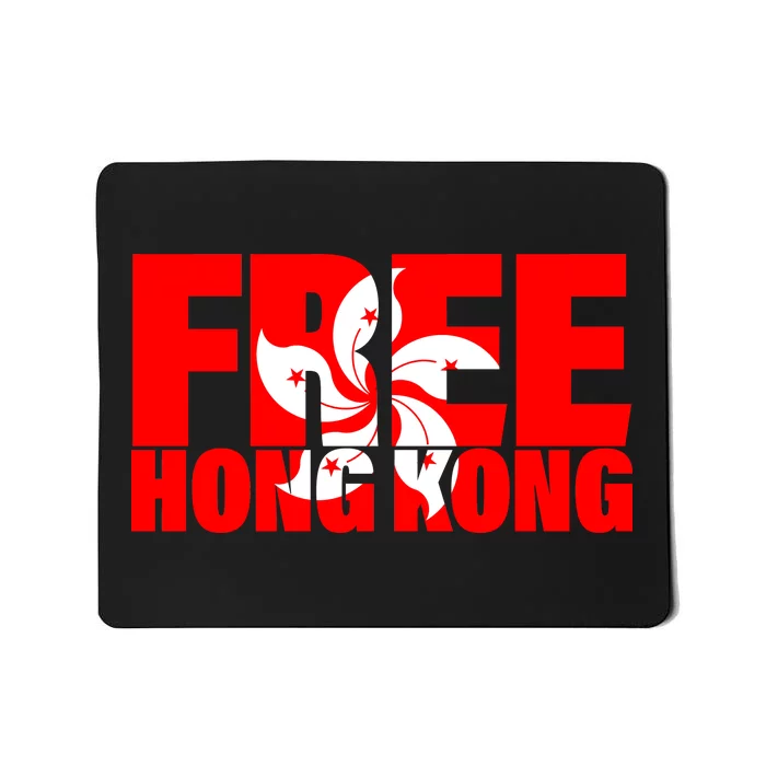 Free Hong Kong Mousepad