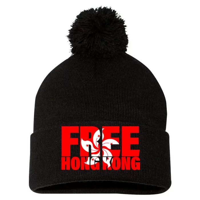 Free Hong Kong Pom Pom 12in Knit Beanie