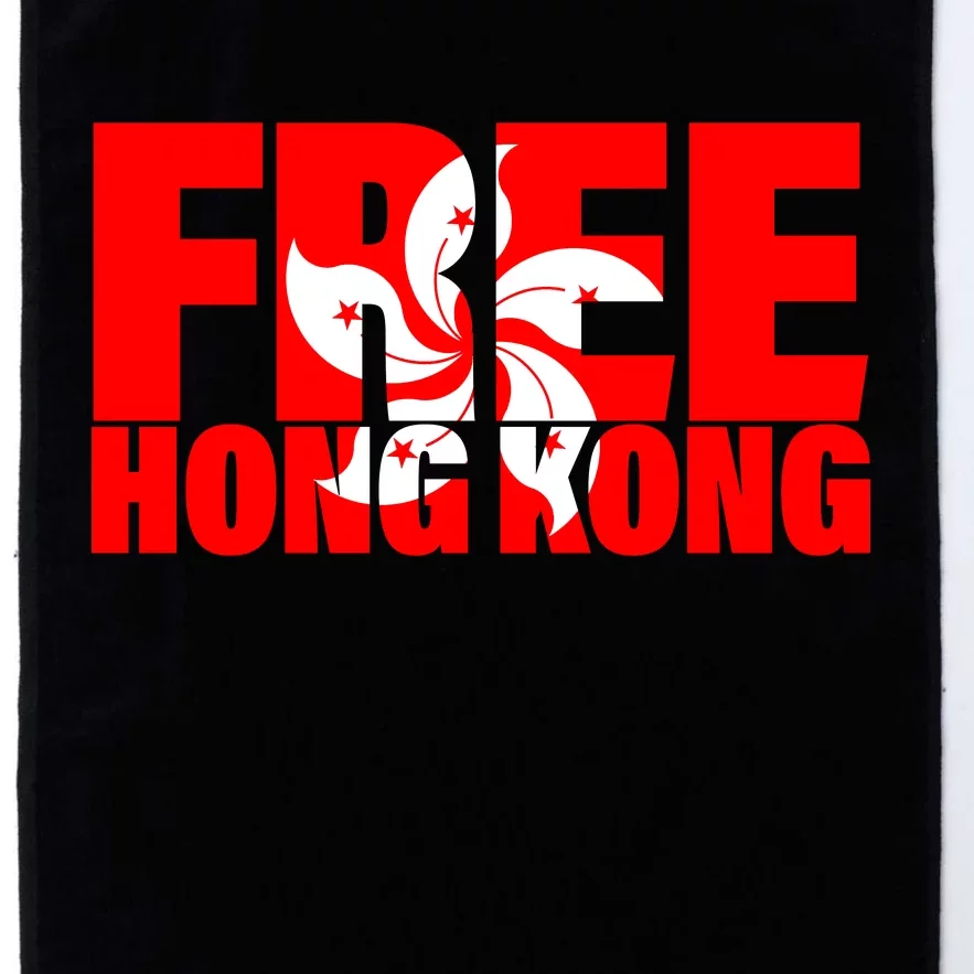 Free Hong Kong Platinum Collection Golf Towel