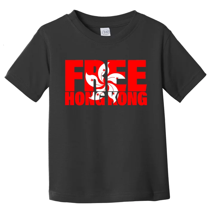 Free Hong Kong Toddler T-Shirt