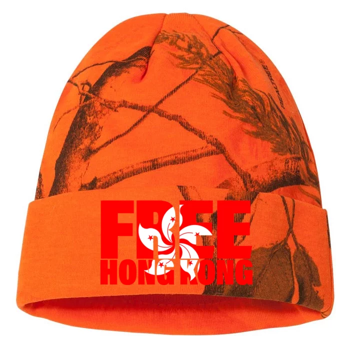 Free Hong Kong Kati - 12in Camo Beanie